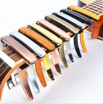 ：《》{“】= 1PCS Zinc Alloy Metal New Guitar Capo Quick Change Clamp Key Acoustic Classic Guitar Capo For Tone Adjusting