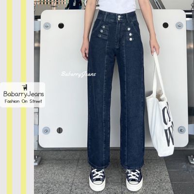 [พร้อมส่ง] BabarryJeans กางเกงขายาว ยีนส์ทรงกระบอก เอวสูง สีดำฟอก ผญ