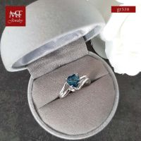 MT แหวนพลอยแท้ ลอนดอนบลูโทพาส (London Blue Topaz) ตัวเรือนเงินแท้ ชุบทองคำขาว  Natural Gemstone Silver Ring (gr538) ไซส์ : 52, 55 MT Jewelry (มณีธารา)