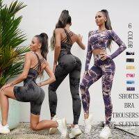 【YD】 Seamless Tie-Dyed Sets Waist Hip Raise Pants Cutout Workout Gym Leggings Set for