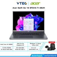 Acer Swift Go 16 SFG16-71-58UH | i5-13500H | Iris Xe | 16" OLED | 16GB LPDDR5 | 512GB M.2 | Windows 11 + Office  2021