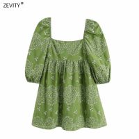 ZZOOI Zevity New women vintage square collar hollow out embroidery pleats mini dress female casual vestidos chic party dresses DS3994