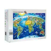 [ป่าร้อน LIN431]▲ 1000 Pcs/Pack Landmarks Map Wood Jigsaw Assemble Puzzles Games for Adult