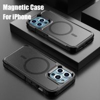 Mangetic Phone Case for iPhone 12 Pro Max 13 14 Plus Mobile Cases for Wireless Charging Military Dropproof Luxury HD Back Cover