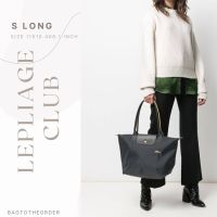 ?แท้ ?!! Longchamp Lepliage club s long