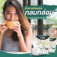 กาแฟ DS Coffee