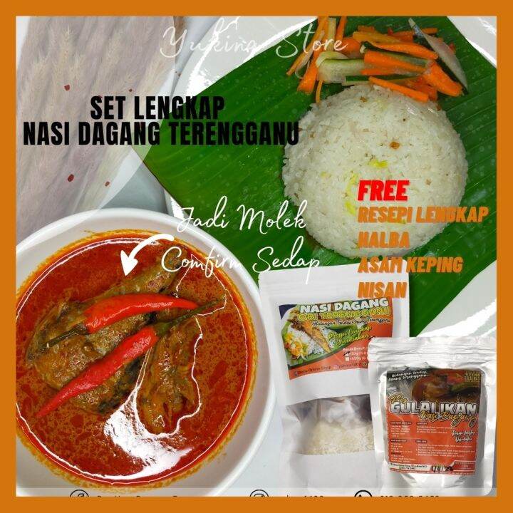 Set Pakej Kit Lengkap Nasi Dagang Ikan Ayam Ori Terengganu / Beras ...