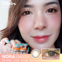 ?ปังกว่านี้ ไม่มีอีกแล้ว คอนแทคเลนส์ มีทุกค่าสายตา? Montra Nora Gray Black Brown -0.50 ถึง -10.00 DIA 14.5mm ?แถมตลับ?บิ๊กอายนำเข้าเกาหลี เลนส์กรองแสง