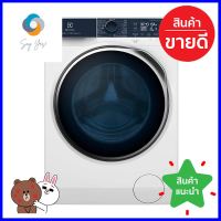 เครื่องซักผ้าฝาหน้า ELECTROLUX EWF1141R9WB 11 กก. อินเวอร์เตอร์ +ขาตั้งFRONT LOAD WASHER ELECTROLUX EWF1141R9WB 11KG INVERTER+STAND **ราคาดีที่สุด**