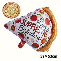 1Pcs Baby Shower Dog Pizza Pizza Balloon Aluminium Foil Ballons Birthday Party Decorations for Kids Happy New Year Supplies Balloons