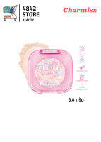 แป้ง Charmiss Charming Glow Setting Powder แป้งนางฟ้า ชาร์มิส เนื้อโปร่งแสง เซ็ทผิว คุมมัน หน้าผ่อง