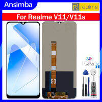 Ansimba Original 6.5นิ้วจอ LCD สำหรับ Realme V11s 5G/V11ชุดดิจิไทเซอร์หน้าจอสัมผัส LCD 5G สำหรับ Realme V11หน้าจอสำรอง5G V11s 5G