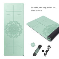 TPE yoga mat thickened widened and lengthened female male beginner dance fitness non-slip home mat with marking