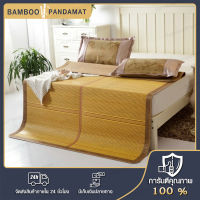 Bamboo Mat เสื่อไม้ไผ่ขนาดเล็ก โรงงานขายตรง ยินดีต้อนรับ ขายส่งหรือขายปลีก พร้อมส่ง เสื่อไม้ไผ่ธรรมชาติ ช่วยให้ผ่อนคลาย เสื่อไม้ไผ่ปูนอน