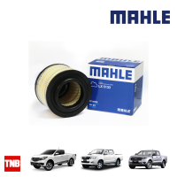 MAHLE กรองอากาศ FORD Ranger Toyota Vigo 1KD 2KD Mazda BT50 ปี 2006 ฟอร์ด เรนเจอร์ โตโยต้า วีโก้ มาสด้า บีที50 LX 5133 178010C010