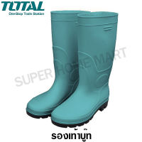 Total รองเท้าบู๊ท อย่างดี รุ่นงานหนัก รุ่น TSP302L ( Safety Boot ) / รองเท้าบูท