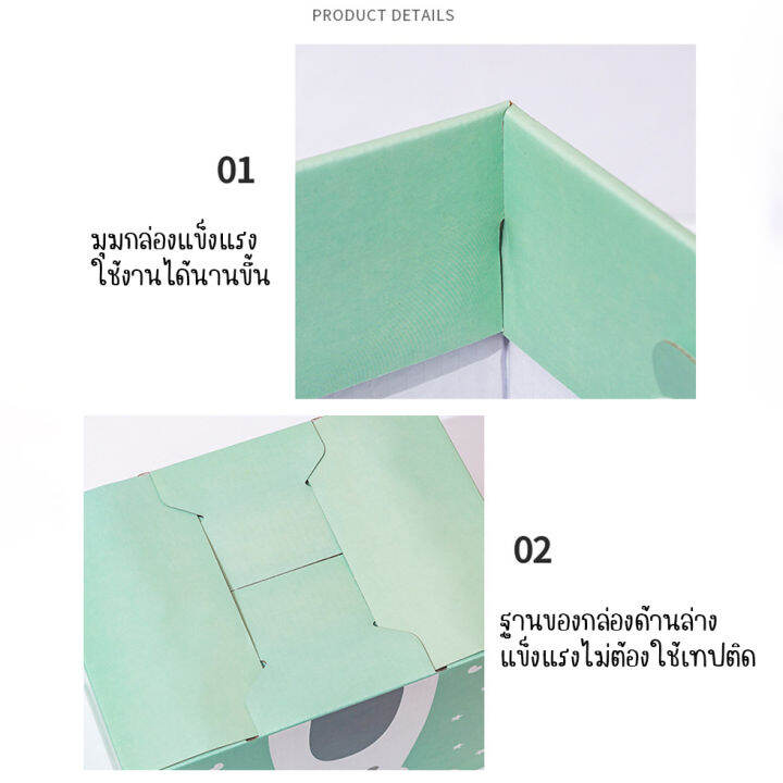 กล่องเก็บของ-กล่องกระดาษพับเก็บได้-กล่องเก็บของเล่นเด็กรูปการ์ตูน-ขนาด-35x26x26-5-cm