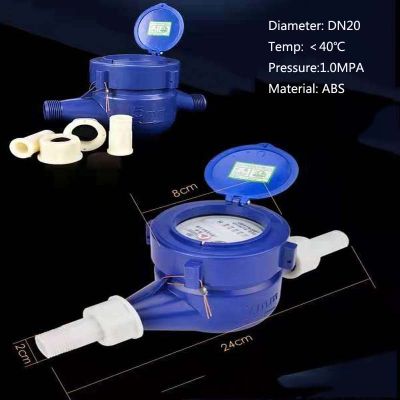 DN20 3/4 ABS Home Cold Water Meter Single Water Flow Dry Table Measuring Tools