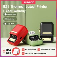 【ฉลากฟรี】 Niimbot B21 เครื่องพิมพ์ฉลากแบบพกพาเครื่องพิมพ์ความร้อนสติกเกอร์บาร์โค้ดแท็กเสื้อผ้าเครื่องประดับอาหารเชิงพาณิชย์ซูเปอร์มาร์เก็ตป้ายราคาสำหรับโทรศัพท์มือถือ Android / IOS