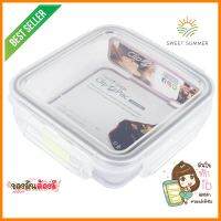 กล่องอาหาร CLIP PAC TOUCH 0.45 ลิตร สีขาวใสFOOD CONTAINER CLIP PAC TOUCH 0.45L CLEAR **สินค้าแนะนำ**