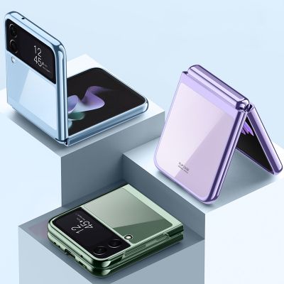 ~ เคสโทรศัพท์มือถือ PC แบบแข็ง บางพิเศษ กันกระแทก สําหรับ Samsung Galaxy Z Flip4 Z Flip3 5G