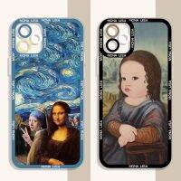 【เคสโทรศัพท์ Qiqi 】เคสซิลิโคนนิ่มลายเดวิดเดวิด Mona Lisa สำหรับ iPhone 14 Pro Max 13 12 Mini 11 XR XS X 8 7 6 6S Plus SE 2020เคสใส