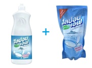 Combo bottle 800ml + 550ml bag water wash cup Lipon Thai-corner grocery