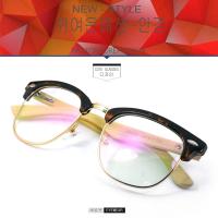 แว่นตาเกาหลี Fashion Korea แว่นตา รุ่น A-6868  กรอบแว่นตา Eyeglass frame ( สำหรับตัดเลนส์ ) ทรงสปอร์ต วัสดุ สแตนเลสสตีล หรือเหล็กกล้าไร้สนิม Stainless Steel ขาข้อต่อ Spectacles EyewearTop Glasses