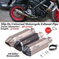 Silencieux de Moto Universel à Enfiler 51mm Système d 39;Accès Hurcyclel Modifié DB Killer pour GSX250R Ninja 250 CBR500 PCX125 MP3