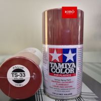 CDF สีสเปรย์  ทามิย่า Tamiya TS-33 HULL RED 100ML สีแดงท้องเรือ สีพ่นรถยนต์  Spray Paint