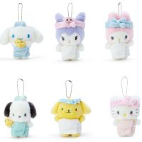 Cute Sanrio My Melody Kitty Cat Cinnamonroll PlushToy Doll High Quailty Kawaii Small Pendant Bag Ornament Kids Girls Toy Gift