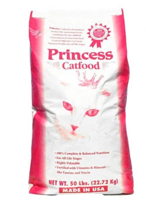 Princess Cat Food All LIfe Stages 22kg Sack Lazada PH princess-cat-food-all-life-stages-22kg-sack-lazada-ph