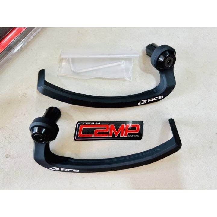 RCB Lever Guard Set GP2 V2 Lazada PH