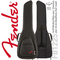 Fender® Bass Gig Bag กระเป๋ากีตาร์เบส บุฟองน้ำหนา 25 มิล แบบแข็ง ซิปกันน้ำเข้า สำหรับมืออาชีพ ของแท้ รุ่น FB1225