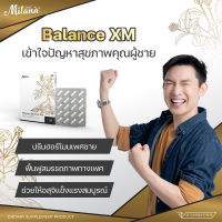 ?2free1?เพิ่มโอกาสตั้งครรภ์ อาหารเสริมบำรุงเพศชาย สมุนไพรจีนเตรียมท้อง วิตามินรักษาเลือดลม แก้แท้งบ่อย หลุดง่าย เพิ่มน้ำเชื้ออสุจิ