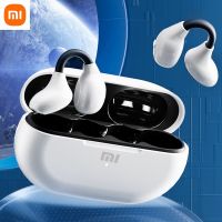 เหมาะสำหรับ Xiaomi หูฟังบลูทูธไร้สายหูฟังส่งเสียงผ่านกระดูกหูฟังแบบพกพาหูฟังสเตอริโอสำหรับกีฬากันน้ำชุดหูฟังพร้อมไมโครโฟน