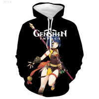 2023 Genshin Impact Game 3D Printed Women Hoodie Sweatshirt Harajuku Streetwear Pullover Teenage Boys Girls Oversized Streetwear Tops Size:XS-5XL