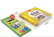 Sách tập tô màu 5000 hình vẽ cho bé yêu sáng tạo tặng kèm bút chì màu