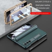 Casing Magnetik แข็งหรูหราสำหรับ Samsung Galaxy Z Fold5หนา Samsung Z เคสโทรศัพท์ป้องกัน Fold5