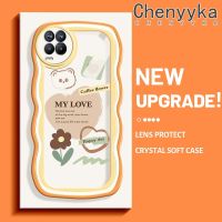 เคส Chenyyka สำหรับ Realme 8 5G 8S 5G Q3i V13 5G Narzo 30 Q3เคสลายการ์ตูนดอกไม้ครีมหมีขอบคลื่นเคสโทรศัพท์โปร่งใสเรียบง่ายเลนส์กล้องถ่ายรูปปิดคลุมป้องกันการกระแทกเคสนิ่มแบบใสซิลิโคนที่มีสีสัน