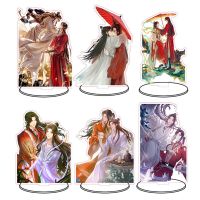 LANFY Fashion Figure Model Toys Cartoon Anime Acrylic Stand Figure Tian Guan Ci Fu Xie Lian Decoration Toys Cute Ornaments Hua Cheng Acrylic Figure Model Plate