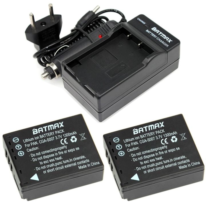 2pcs-3-7v-1300mah-cga-s007-cga-cgr-s007e-s007-s007a-bcd10-charger-สำหรับ-panasonic-dmc-tz1-tz2-tz3-tz4-tz5-tz50-tz15