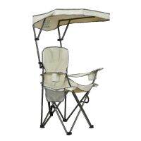 【LZ】卍❁☊  Max Sombra ajustável dobrável acampamento Chair - Khaki/Red Folding Chair Outdoor