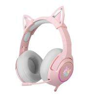 ONIKUMA (-ของเเท้รับประกันศูนย์ไทย ) K9 (7.1 USB) GAMING HEADSET สีชมพู