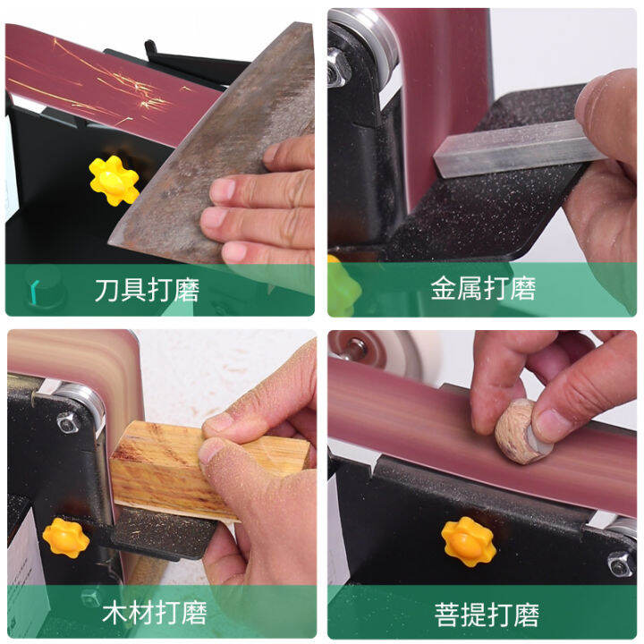 Mini belt sander Micro adjustable speed belt sander High power special