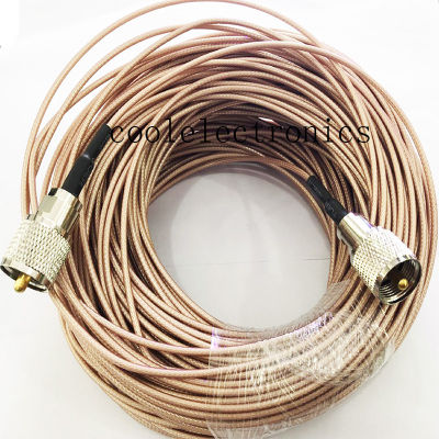 Long UHF Male pl259 to Long UHF PL259 Male RG316 for Car Mobile Radio Antenna Pigtail Cable 1/2/3/5/10/15/20/30m