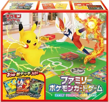 Large Albums Pokemon Card - Best Price in Singapore - Feb 2024