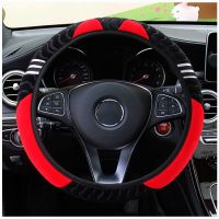 Car Steering Wheel Cover Plush Little Monster Elastic Warm Anti-slip Wheel Cover Car Styling Steering Wheel Cover Steering Wheels Accessories