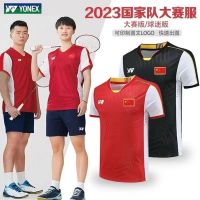 YONEX victor International competition under the new 2023 badminton mens and womens short sleeve sleeveless race quick-drying custom lettering