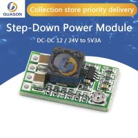 【CW】 10PCS DC-DC 12-24V To 5V Down Supply Module Buck Converter Adjustable Efficiency 97.5